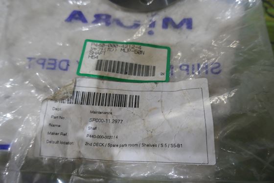 Miura Co., Ltd Shaft for Distilled Water Pump MLP-50N #1