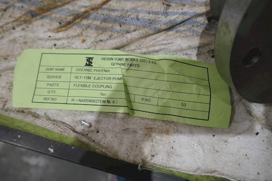 Heishin Pumps Flexible Coupling Ejector Pump HLY-15M #2