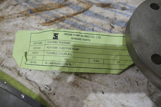 Heishin Pumps Flexible Coupling Ejector Pump HLY-15M #2