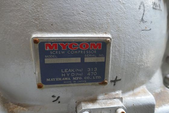 Mycom Screw Compressor FM160S-L #7