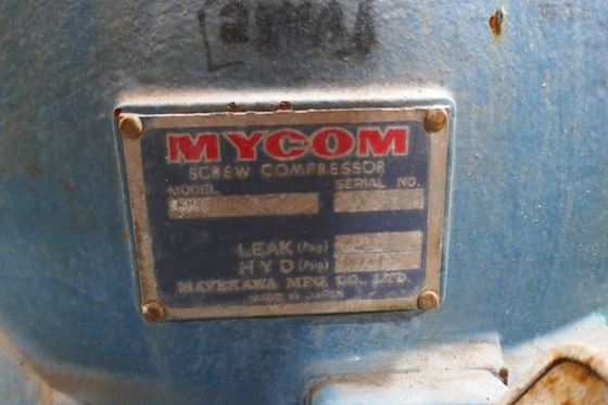 Mycom Screw Compressor FM160S-L #10