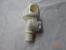 Glomex Pulpit rail swivel RA124 - 1