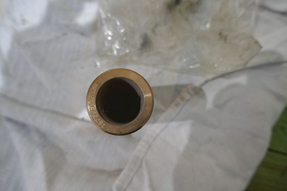 Bearing Bush 22865-001 #4