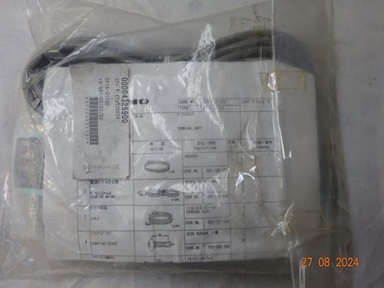 Furuno Kabelsæt til Felcom 12 Code no. 000-043-259 #1