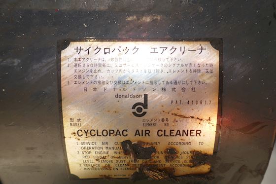 Mitsubishi 6D24TE2 #9