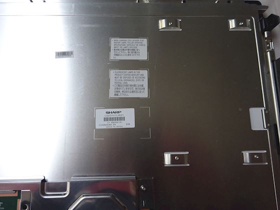 SHARP LQ231U1LW21 a-Si TFT-LCD, LCM #3