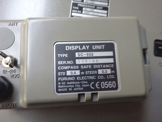 Furuno Satellit compass SC-1101 Display SC502 #3