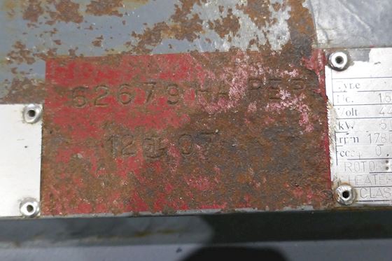 Wölfer Side Propeller Motor MSDK355L-4BB/H1000 #8