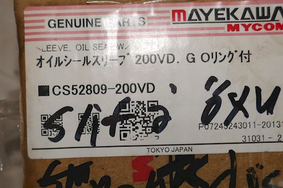 Mycom Sleeve Oil Seal CS52809-200VD #4