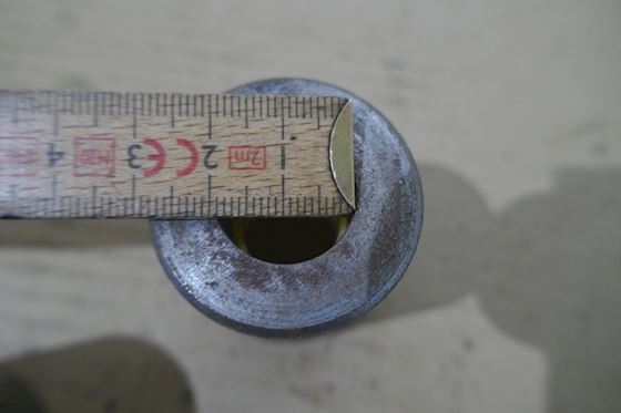 Shaft Coupling ø19 mm L=43 mm #2