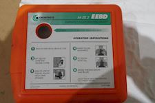 Ocenco M-20.2 EEBD - 1
