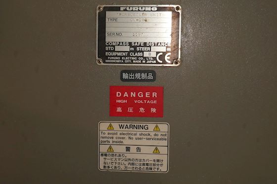Furuno CV-101 #2