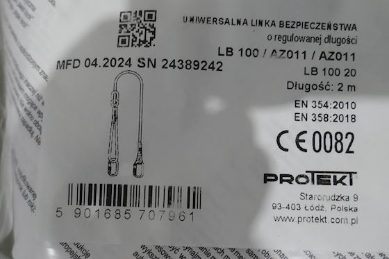 Protekt Adjustable Safety Lanyard with Snap Hooks LB 100 #3