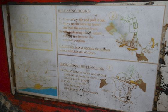 Fiberglass Recue Boat #8