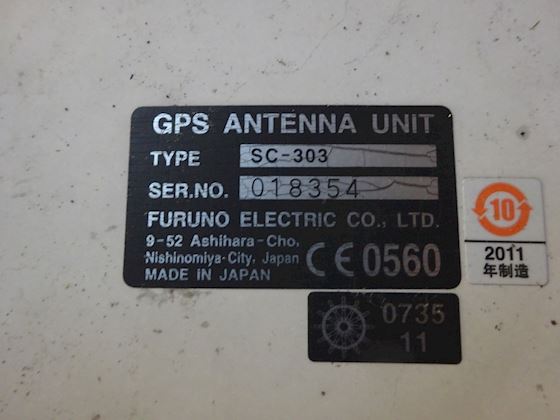 Furuno SATELLITE COMPASS SC-50 #7