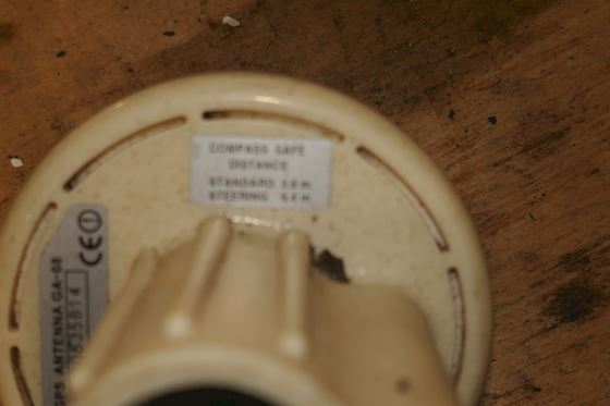 Koden GPS Antenna GA-08 #1