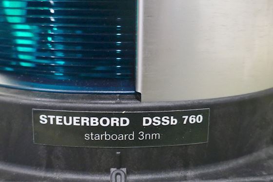 Double Starboard Light DSSb760  Green #3