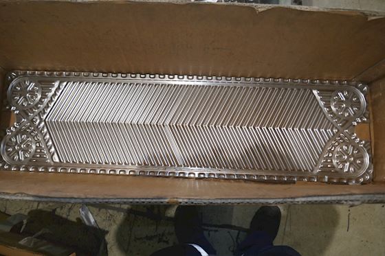 Gea Ecoflex End Plate for VT 405 #1