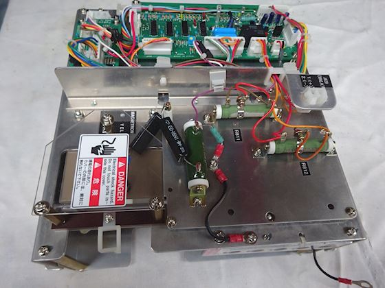 Furuno FS- 1562-25 SSB transceiver #1