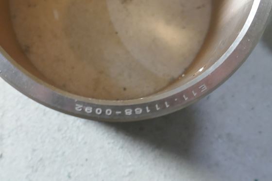 MAN B&W Alpha Bush for Rocker Arm P11616-01 E39 #5