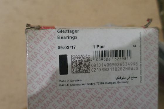 Mahle Crankshaft Bearing 001HL10220000 #4