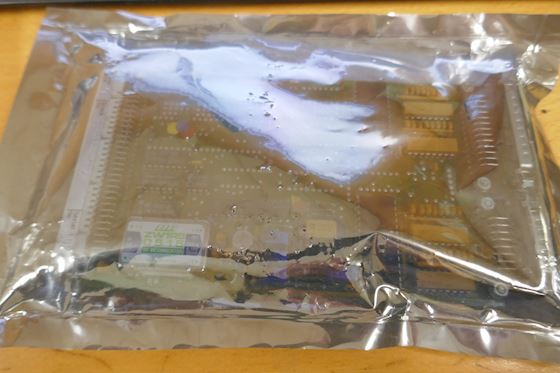Moland PC Board PLC Card 203133-502 #1