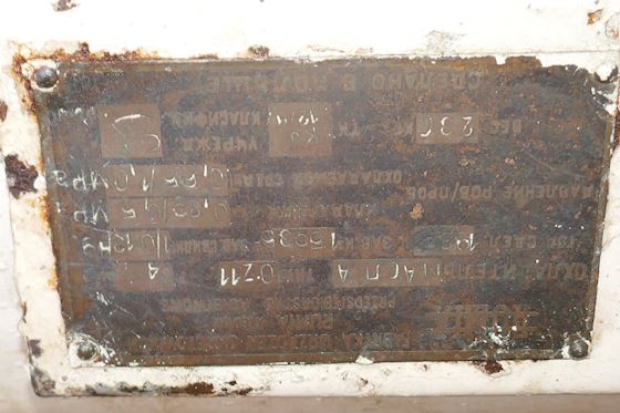 FUO Rumia Oil Cooler OZ11 #7