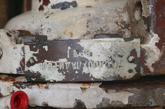 FUO Rumia Oil Cooler OZ11 #6