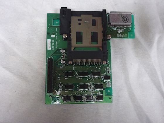 Furuno Interface Unit 0P6229 #3