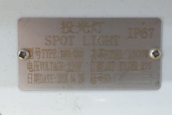 TG67A-C1000  Flood Light #5