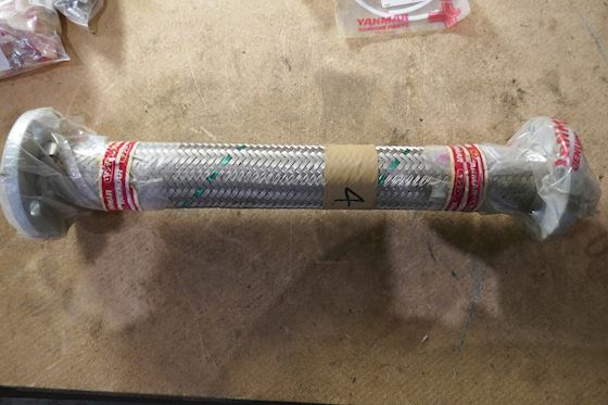 Unknown Braided Corrugated Flexible Metal Hose with Flanged Ends  2'' #1