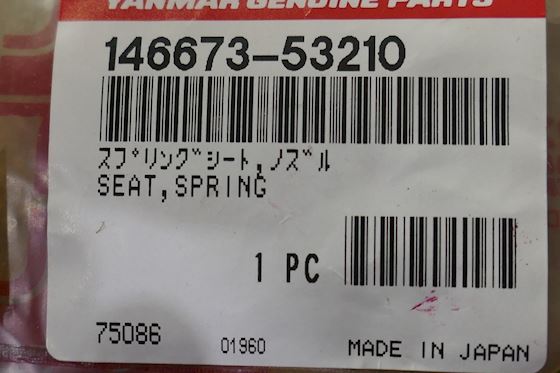 Yanmar Spring Seat 146673-53210 #4