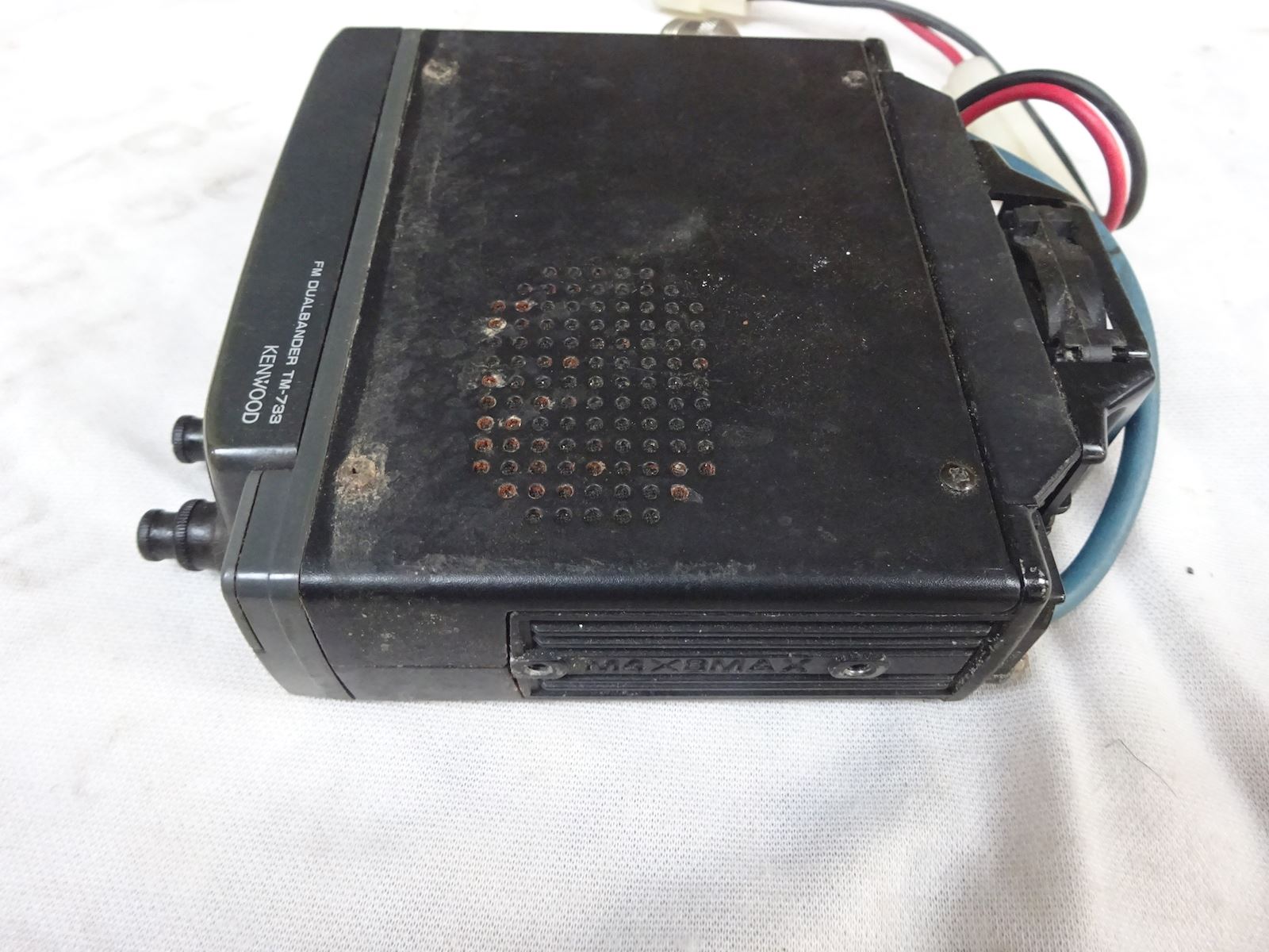 KENWOOD FM DUALBANDER TM-733E - Smedegaarden A/S