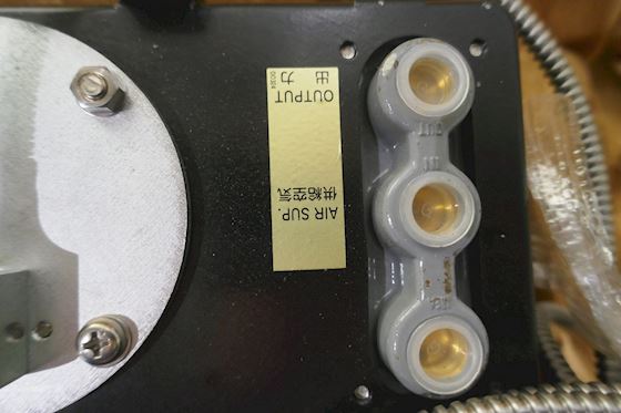 Nakakita Seisakusho Pneumatic Temperature Controller 0-100°C NS TM732 #3