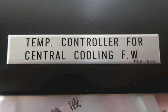 Nakakita Seisakusho Pneumatic Temperature Controller 0-100°C NS TM732 #6