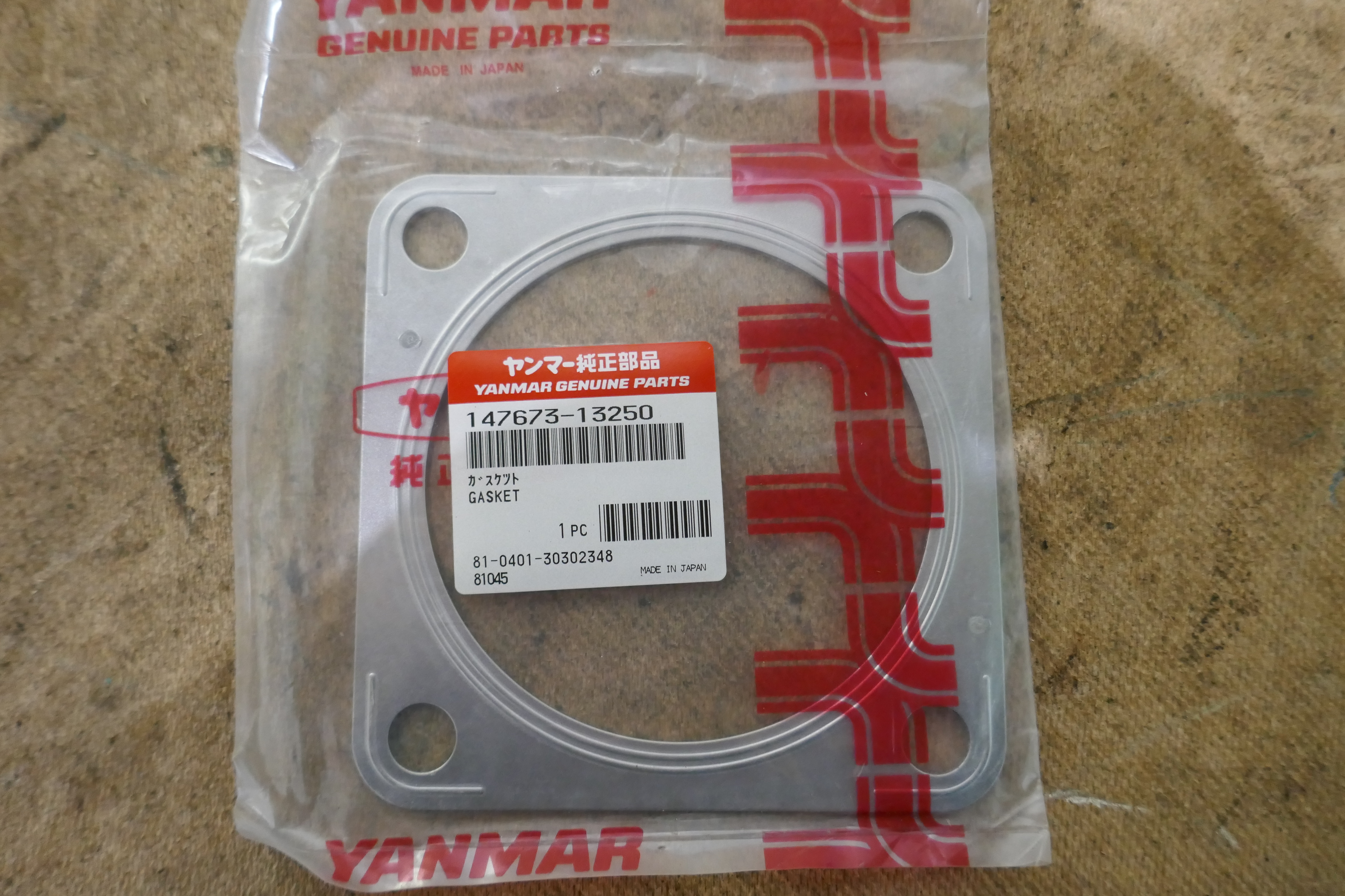 Yanmar Gasket Cylinder Head Outlet 147673-13250 - Smedegaarden A/S