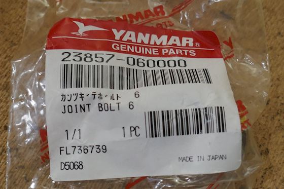 Yanmar Joint Bolt 6  23857-060000 #3