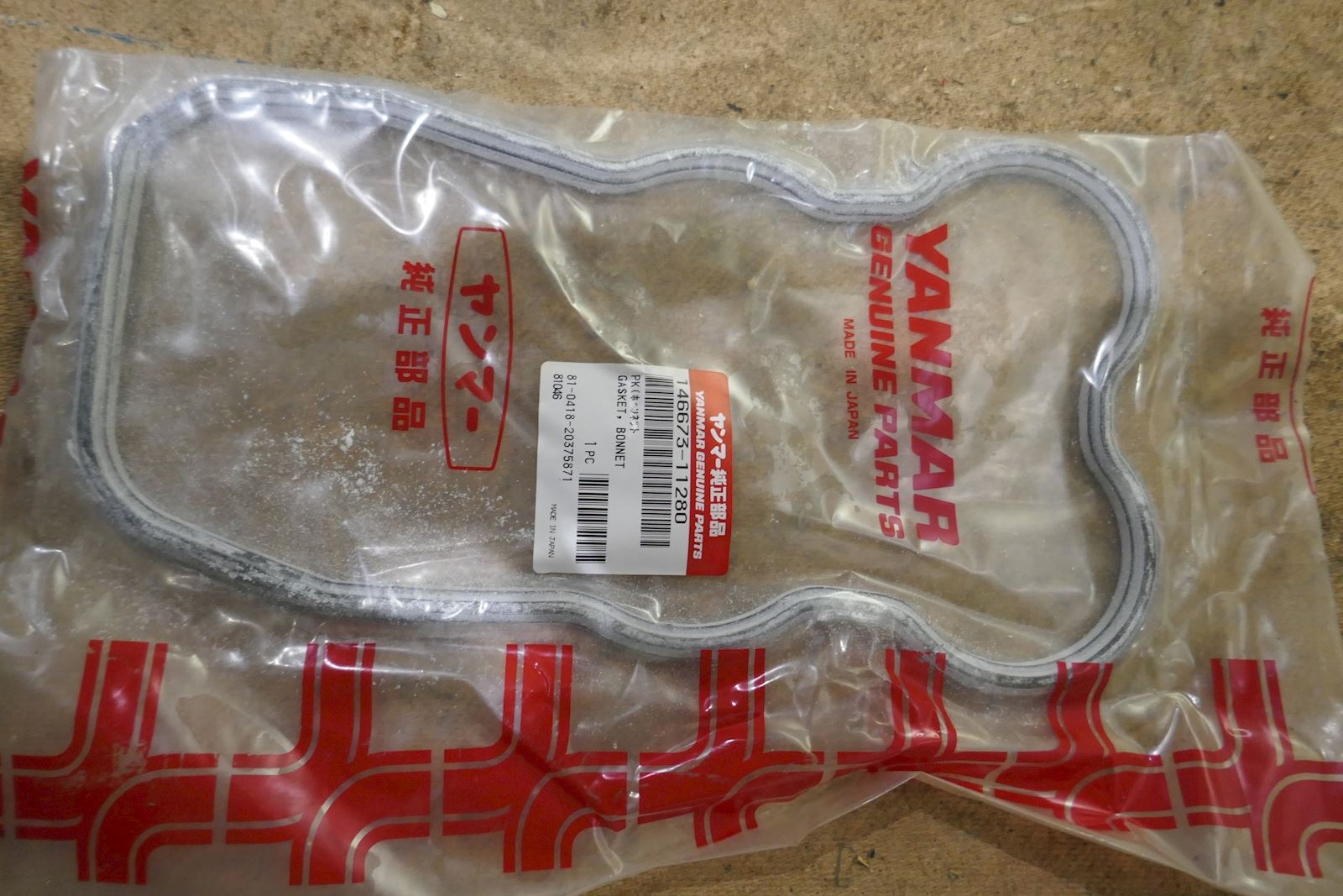 Yanmar Gasket Bonnet 146673-11280 - Smedegaarden A/S