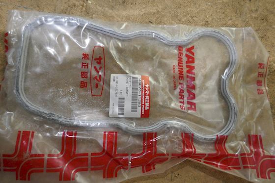 Yanmar Gasket Bonnet 146673-11280 #1