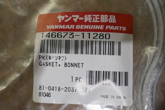 Yanmar Gasket Bonnet 146673-11280 #1