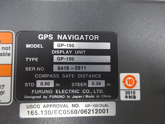 Furuno GP-150 GPS Navigator #2