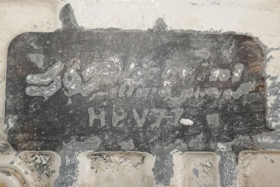 Brevini Hydraulics HPV 41 - HPV 77 Prpportional Directional Valve #5