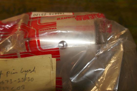 Yanmar Piston Pin Bush 146673-23120 #2