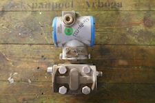 Autrol APT 3100 Serie GP Range 9-8 - 1