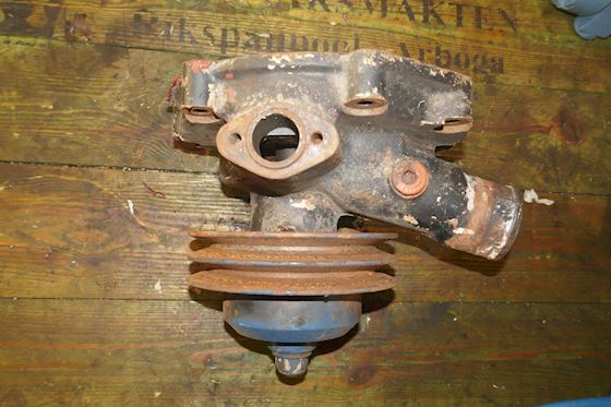 Unknown Water Pump and Drive #1