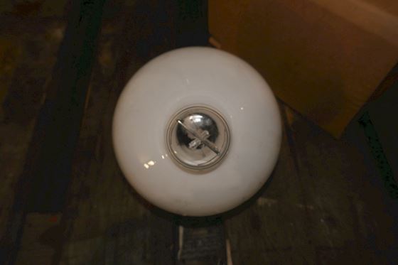 Acelux Self-Ballast Reflector Marcury Lamp #2