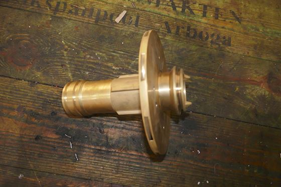 Alfa Laval Paring Disc 544962-80/28 #2