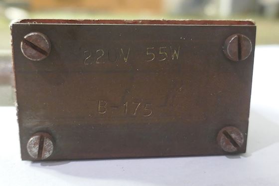 Unknown B-175   55W #2