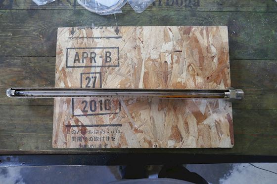 Niveau Measurement l = 520mm #1