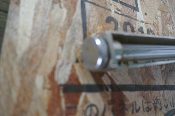 Niveau Measurement l = 520mm #3